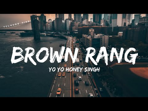 Brown Rang